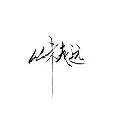 吃鸡大闯关手游下载