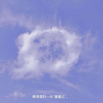 花丛使者广告手游下载